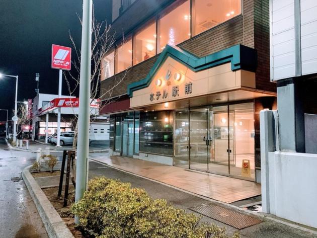 Hakodate Hotel Ekimae - Vacation Stay 91829V Экстерьер фото